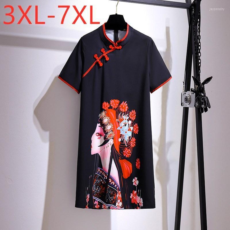 Plus Size Dresses 2022 Ladies Summer Chinese Style For Women Large Short Sleeve Loose Print Mini Dress 3XL 5XL 6XL 7XL Jasp22, Black
Plus Size Dresses 2022 Ladies Summer Chinese Style For Women Large Short Sleeve Loose Print Mini Dress 3XL 5XL 6XL 7XL Jasp22, Black