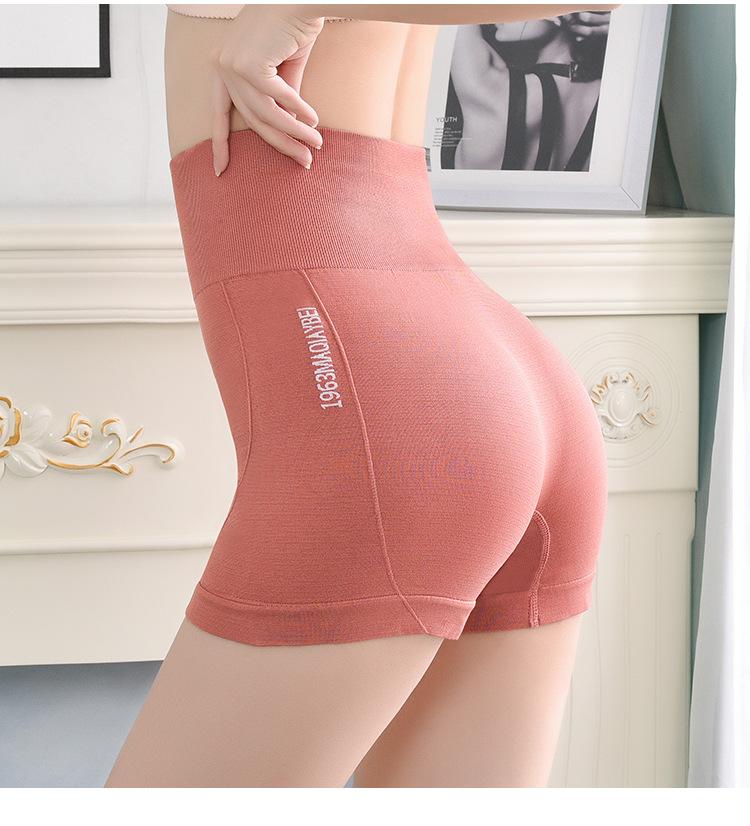Women's Shapers Summer Safety Pants With Belly Raised Hips High Waist Underwear Women Yoga Super Elastic Seamless Anti Light LeggingsWomen's, Yellow
Women's Shapers Summer Safety Pants With Belly Raised Hips High Waist Underwear Women Yoga Super Elastic Seamless Anti Light LeggingsWomen's, Yellow