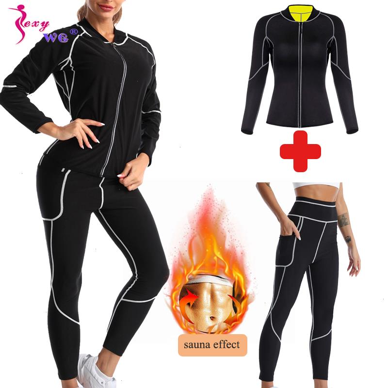 Waist Trainer Sauna Suit Women Shapewear Sweat Shirt Body Shaper Slimming For Weight Loss Fittness Blouse, Color1
Waist Trainer Sauna Suit Women Shapewear Sweat Shirt Body Shaper Slimming For Weight Loss Fittness Blouse, Color1