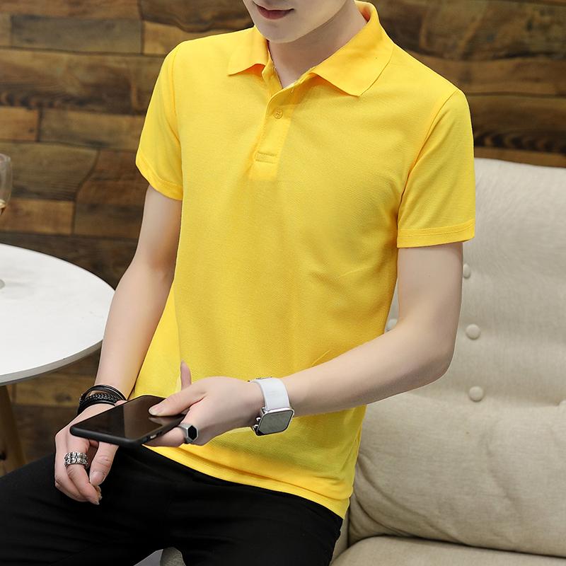 Men's Polos Male Multicolor Shirts Mens Black White Clothing Casual Slim Men Fashion Stand Collar 2022 3XLMen's Men'sMen's, Blue
Men's Polos Male Multicolor Shirts Mens Black White Clothing Casual Slim Men Fashion Stand Collar 2022 3XLMen's Men'sMen's, Blue