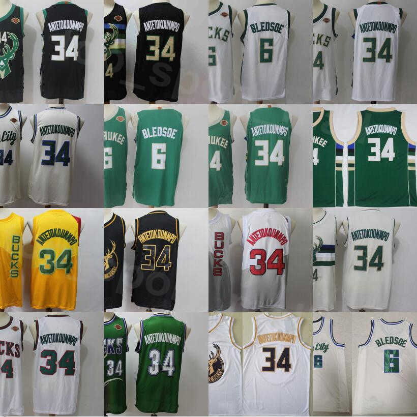 Men Basketball Giannis Antetokounmpo Jersey 34 Eric Bledsoe 6 All Stitched Breathable Green Black White Yellow Beige, 34 beige
Men Basketball Giannis Antetokounmpo Jersey 34 Eric Bledsoe 6 All Stitched Breathable Green Black White Yellow Beige, 34 beige