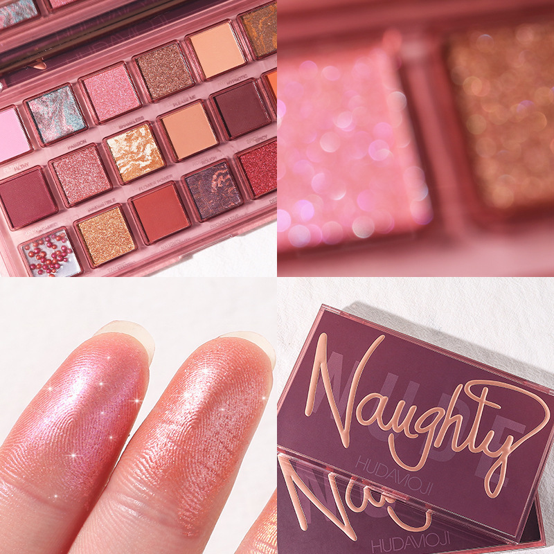 Huda 18 Colors Professional Eye Shadow Cosmetic Long Lasting Waterproof Earth Color Pomegranate Seeds Eyeshadow Palette Makeup 220527
