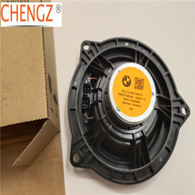 Genuine Parts Car A… - image