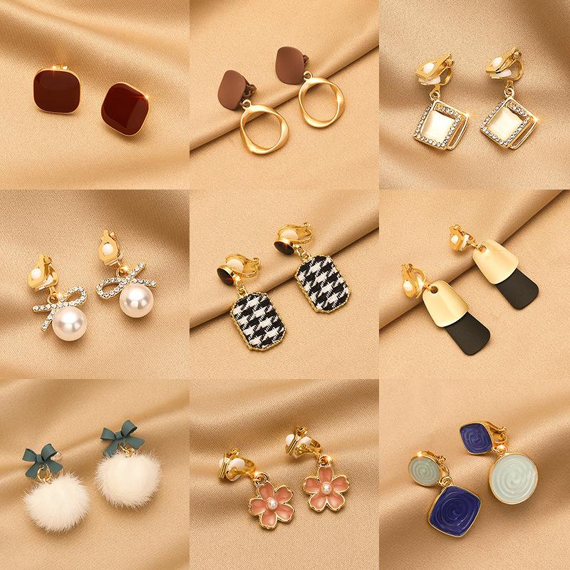 Clip-on & Screw Back Korean Style Imitation Pearls Women's Clip On Earrings No Pierced For Women Party Minimalist Fashion JewelryClip-on
Clip-on & Screw Back Korean Style Imitation Pearls Women's Clip On Earrings No Pierced For Women Party Minimalist Fashion JewelryClip-on