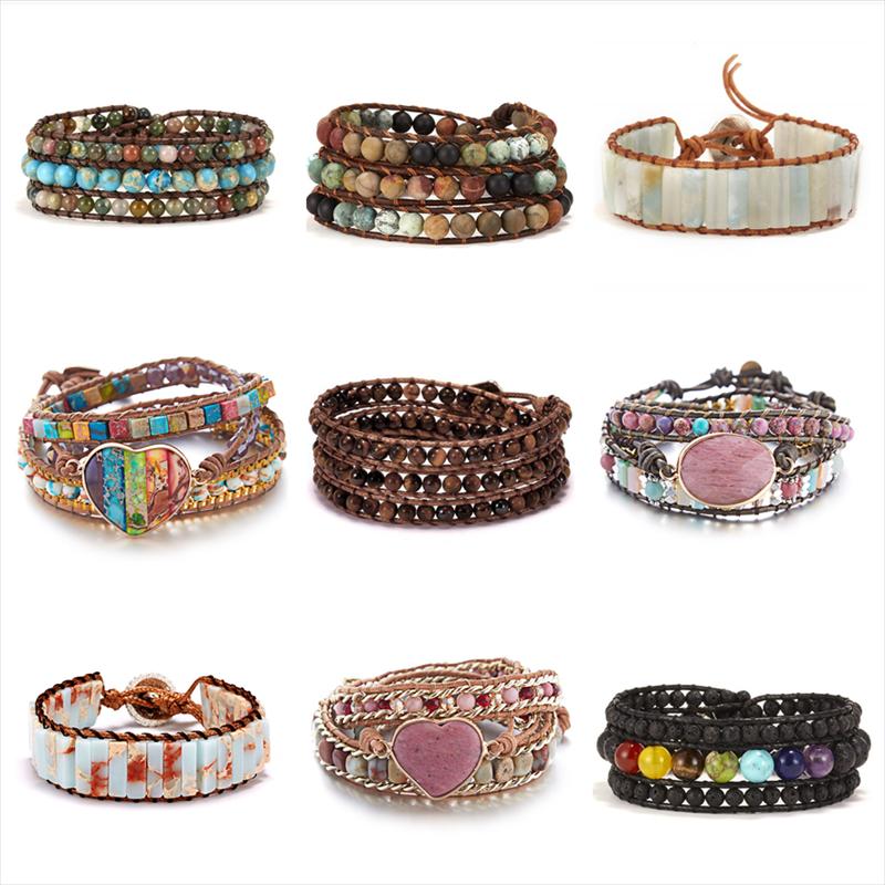 Beaded Strands Vintage 3 Multilayer Adjustable Weaving Rope Chain Natural Stone Beads Bracelet For Women Fashion Bohemia Jewelry GiftBeaded
Beaded Strands Vintage 3 Multilayer Adjustable Weaving Rope Chain Natural Stone Beads Bracelet For Women Fashion Bohemia Jewelry GiftBeaded