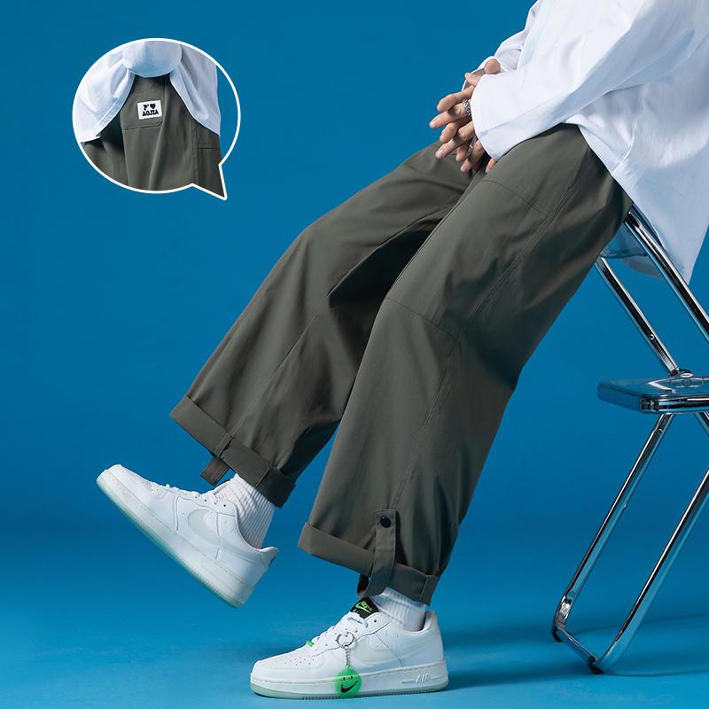 Men's Pants 2022 Spring Brand Straight Elastic Waist Drawstring Korean Style Boys And Girls Ninth Trend High Street Men PantsMen's, Army green
Men's Pants 2022 Spring Brand Straight Elastic Waist Drawstring Korean Style Boys And Girls Ninth Trend High Street Men PantsMen's, Army green