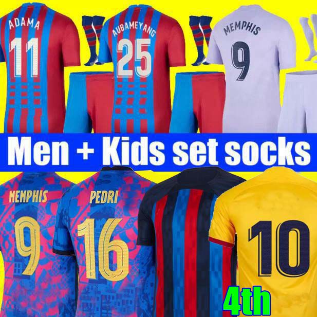 Camisetas de football MEMPHIS PEDRI soccer jersey 21 22 ANSU FATI 2021 2022 F. DE JONG DEST kit shirt men kids Araujo Dani Alves Ferran Torres ADAMA XAVI PIQUE BarcelonaS, 02/03 home
Camisetas de football MEMPHIS PEDRI soccer jersey 21 22 ANSU FATI 2021 2022 F. DE JONG DEST kit shirt men kids Araujo Dani Alves Ferran Torres ADAMA XAVI PIQUE BarcelonaS, 02/03 home