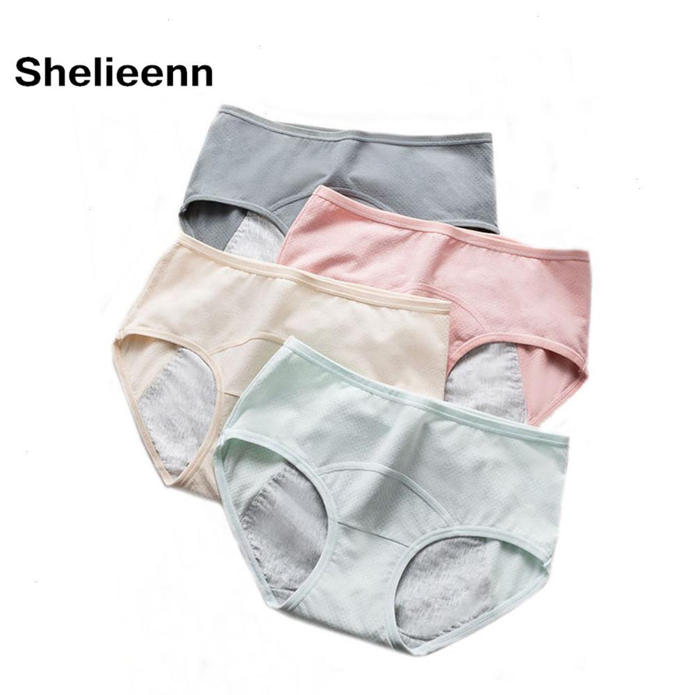 Leak Proof Menstrual Panties Physiological Underwear Womens Comfortable Cotton Breathable Female Waterproof Briefs, Skin color
Leak Proof Menstrual Panties Physiological Underwear Womens Comfortable Cotton Breathable Female Waterproof Briefs, Skin color
