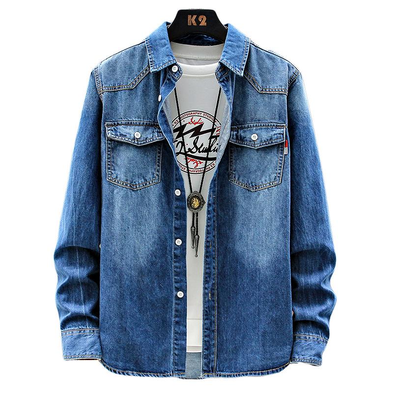 Men's Dress Shirts Denim Shirt Men Cotton Fashion Autumn Slim Long Sleeve Cowboy Stylish Wash Tops Business Leisure Tooling ShirtMen's, 9912 light blue
Men's Dress Shirts Denim Shirt Men Cotton Fashion Autumn Slim Long Sleeve Cowboy Stylish Wash Tops Business Leisure Tooling ShirtMen's, 9912 light blue