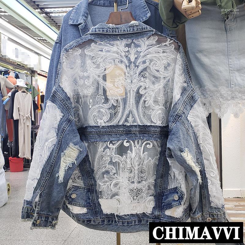 Women's Jackets Embroidered Gauze Stitched Jeans Coat 2022 Spring Loose-Fit With Holes Short Denim Jacket Lace Sun Protection Clothing, Blue
Women's Jackets Embroidered Gauze Stitched Jeans Coat 2022 Spring Loose-Fit With Holes Short Denim Jacket Lace Sun Protection Clothing, Blue