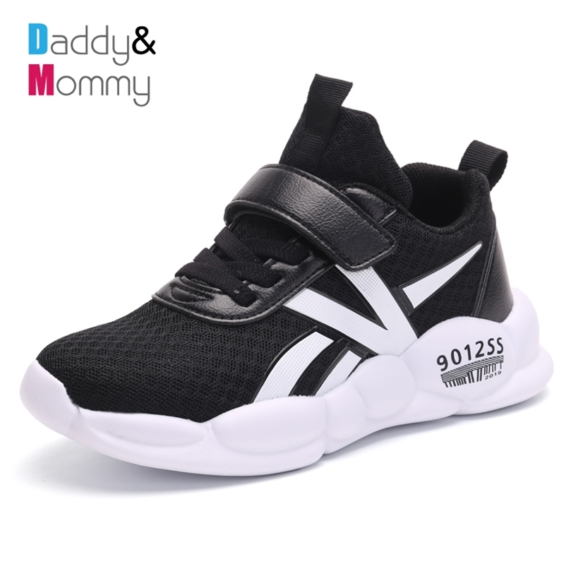 Sepatu Olahraga Tenis Anakanak Bersirkulasi Kets Anak Lakilaki Ringan Kasual Fashion Sneakers Luar Ruangan dengan 220611, Orange
Sepatu Olahraga Tenis Anakanak Bersirkulasi Kets Anak Lakilaki Ringan Kasual Fashion Sneakers Luar Ruangan dengan 220611, Orange