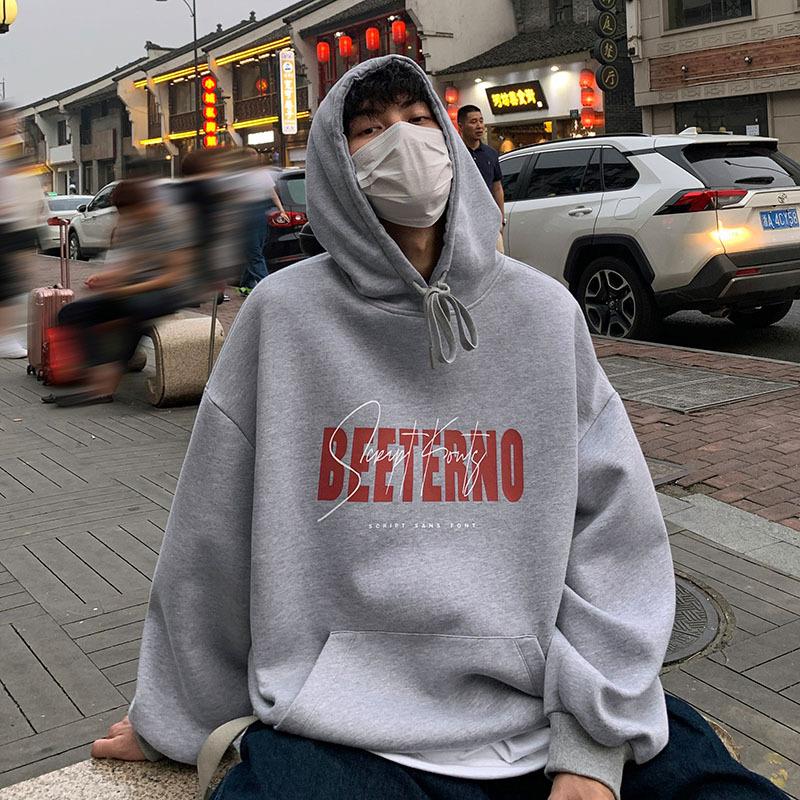 Men' Hoodies & Sweatshirts Oversized Hoodie Men Women Hong Kong Style Ins Letter Printing Hooded Sweatshirt Autumn Loose Casual Jacket Male, Black
Men' Hoodies & Sweatshirts Oversized Hoodie Men Women Hong Kong Style Ins Letter Printing Hooded Sweatshirt Autumn Loose Casual Jacket Male, Black