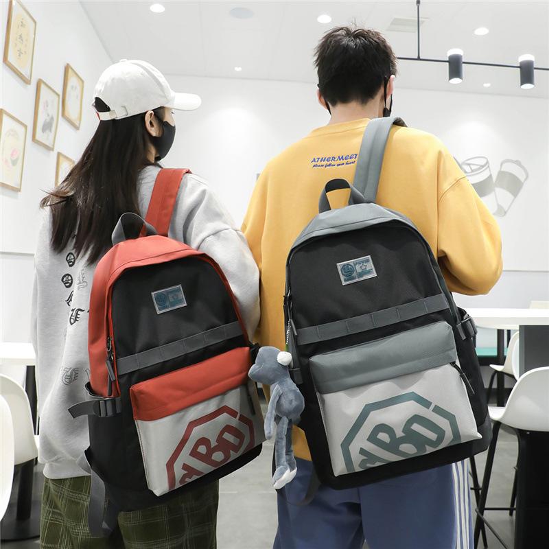 School Bags Female Korean Version Oxford Cloth Large-capacity Student Bag Male Junior High Travel Backpack 2022, Only-bag
School Bags Female Korean Version Oxford Cloth Large-capacity Student Bag Male Junior High Travel Backpack 2022, Only-bag