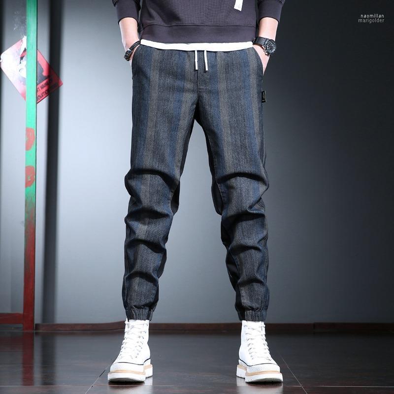 Men' Pants Fashion Striped Pencil Men Casual Korean Style Streetwear Drawstring Joggers TrousersMen' Naom22, Dark grey
Men' Pants Fashion Striped Pencil Men Casual Korean Style Streetwear Drawstring Joggers TrousersMen' Naom22, Dark grey