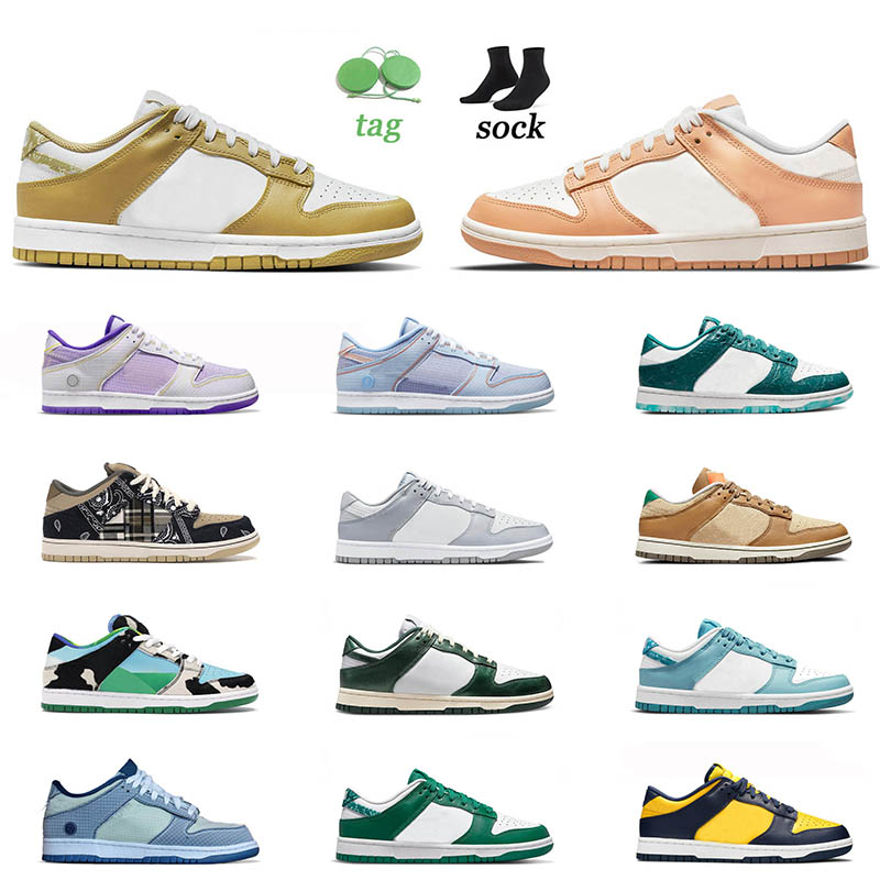 Outdoor Sports Skate Lows Running Shoes Chunky Coast Orange Paisley Black White Steamboy OST Union La Court Purple Womens Mens Fashion Sneakers Trainers Size 36-45, D7 ts 36-45
Outdoor Sports Skate Lows Running Shoes Chunky Coast Orange Paisley Black White Steamboy OST Union La Court Purple Womens Mens Fashion Sneakers Trainers Size 36-45, D7 ts 36-45