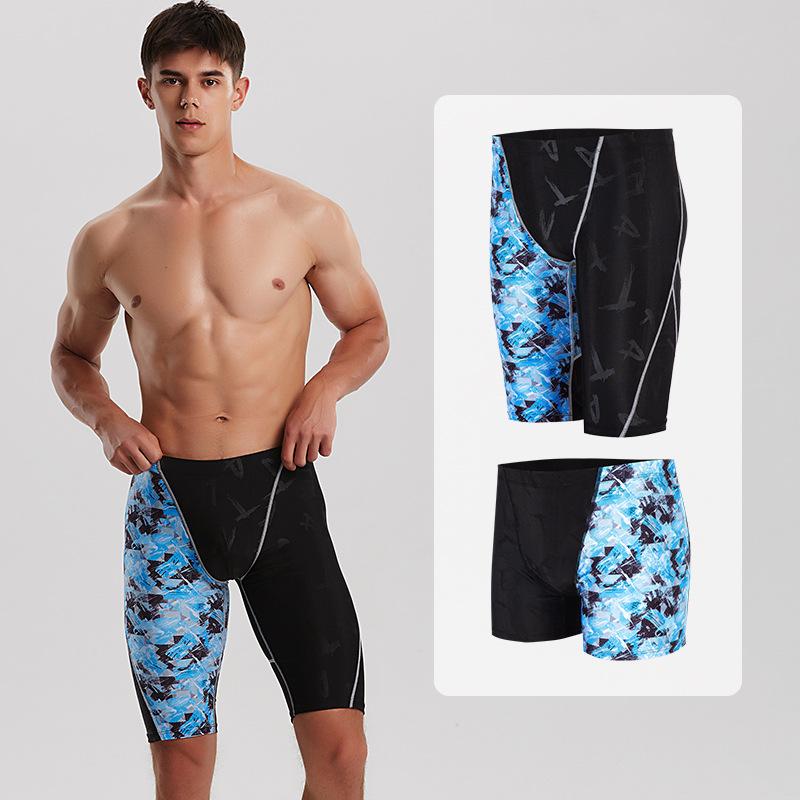 Men's Swimwear Boys Swim Trunks Waterproof Quick Dry Bathing Suit Man Diving Long Swimsuit Boxer Briefs Gay Beach Shorts Wear 2022, H18
Men's Swimwear Boys Swim Trunks Waterproof Quick Dry Bathing Suit Man Diving Long Swimsuit Boxer Briefs Gay Beach Shorts Wear 2022, H18
