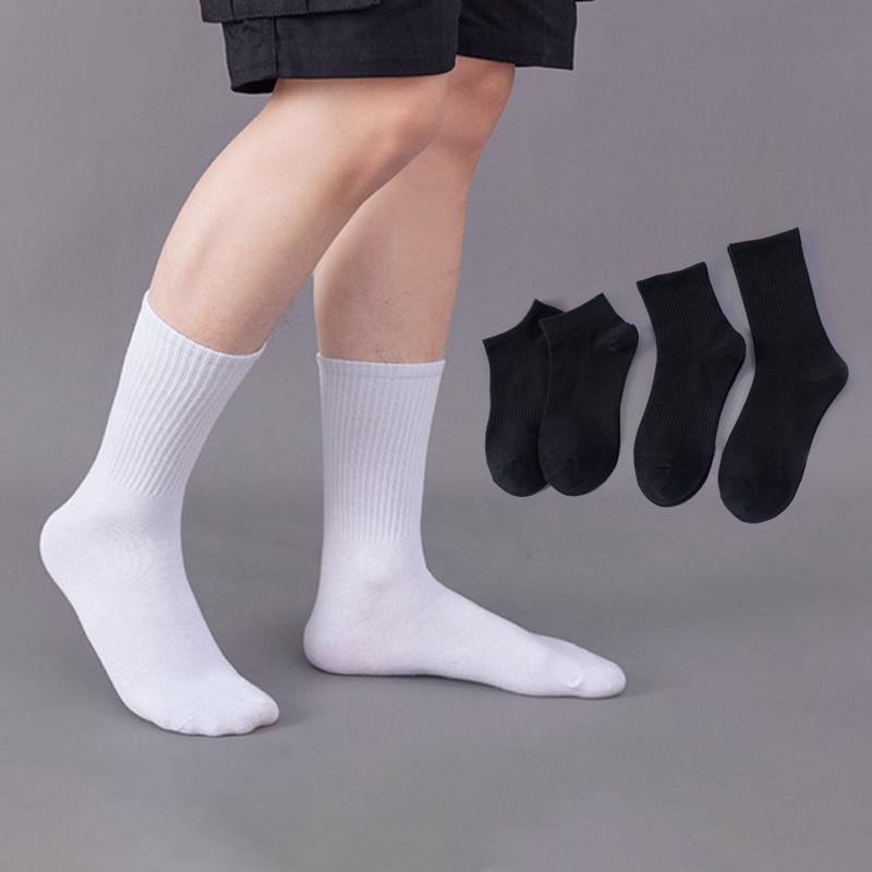 Men's Socks 10pairs/lot Solid Cotton Men Fashion Long Man Casual Business Black White Gray Calcetines MeiasMen's, Middle white
Men's Socks 10pairs/lot Solid Cotton Men Fashion Long Man Casual Business Black White Gray Calcetines MeiasMen's, Middle white