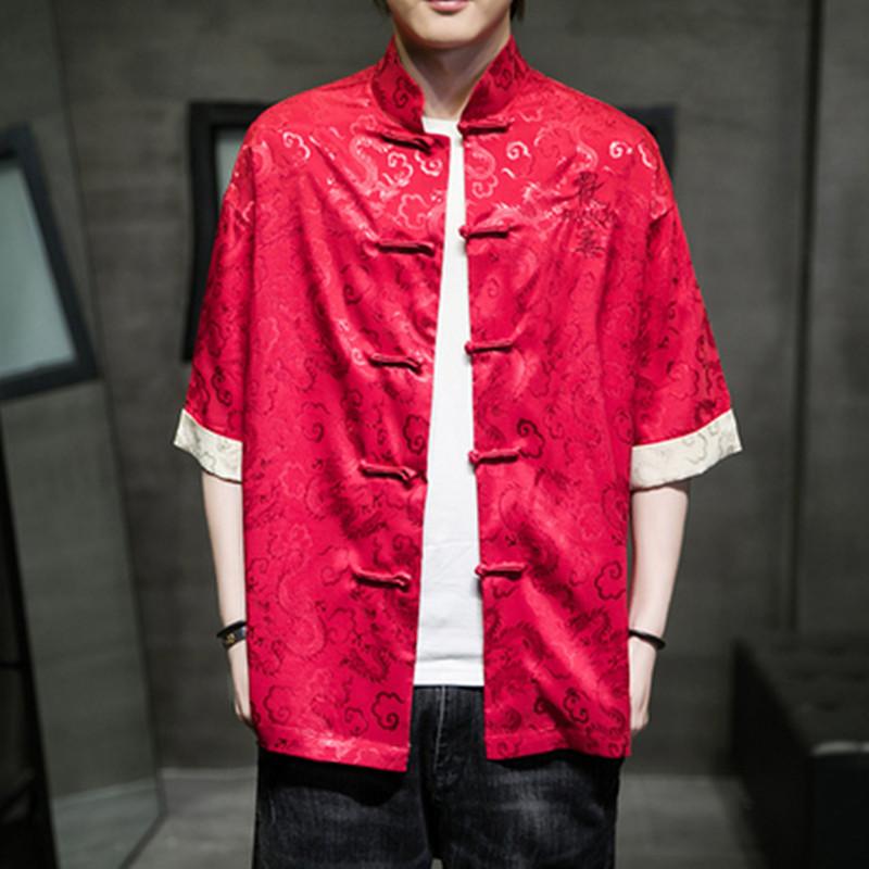 Men's Casual Shirts Chinese Style Mens Tops Tang Suit Long Sleeve Solid Traditional China Hanfu Shirt Plus SizeMen's Men'sMen's, Red wine
Men's Casual Shirts Chinese Style Mens Tops Tang Suit Long Sleeve Solid Traditional China Hanfu Shirt Plus SizeMen's Men'sMen's, Red wine