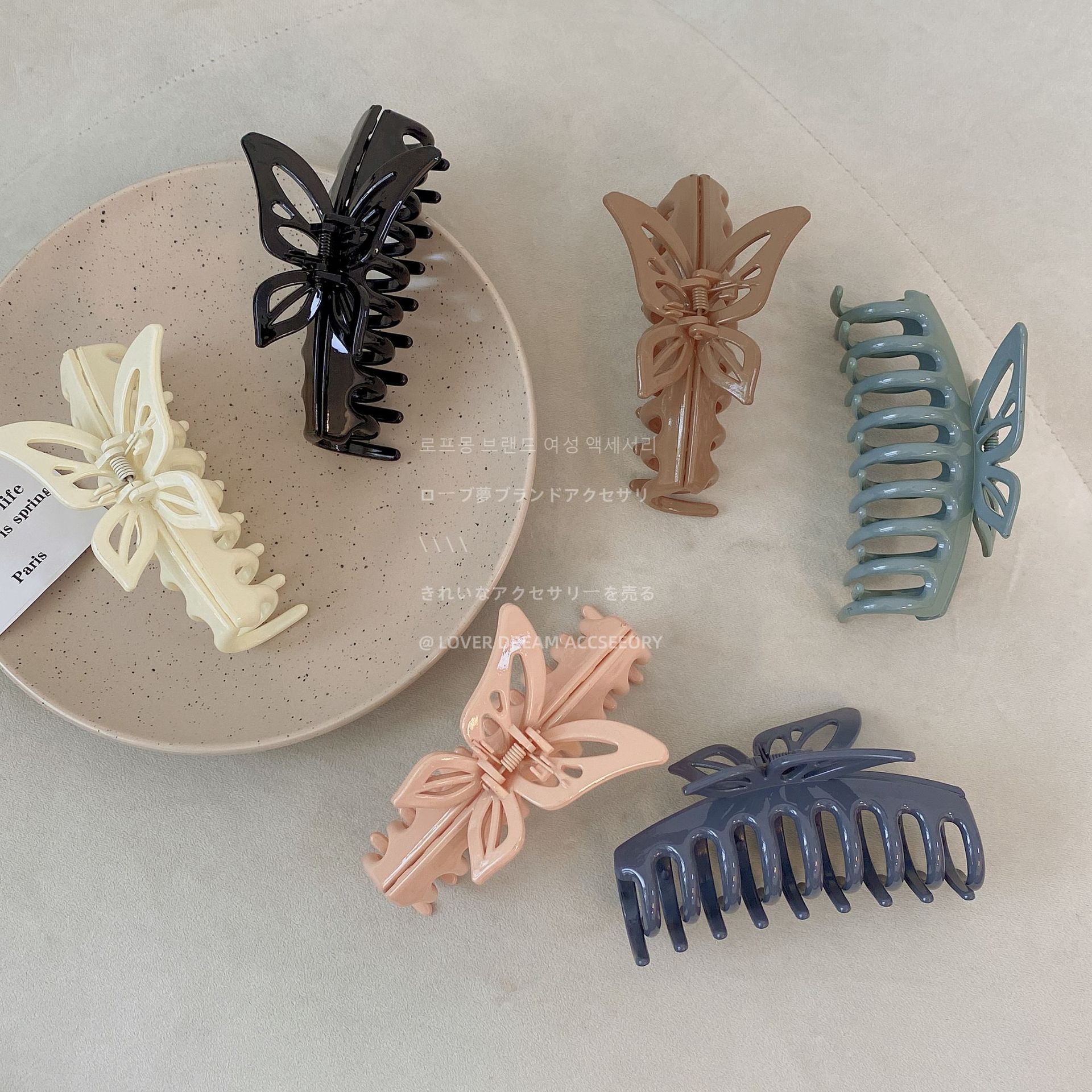 S3131 Butterfly Plastic Hairclip For Women Barrettes Hair Clip Hairpin Large Shark Clips Lady Barrette Hair Accessory
S3131 Butterfly Plastic Hairclip For Women Barrettes Hair Clip Hairpin Large Shark Clips Lady Barrette Hair Accessory