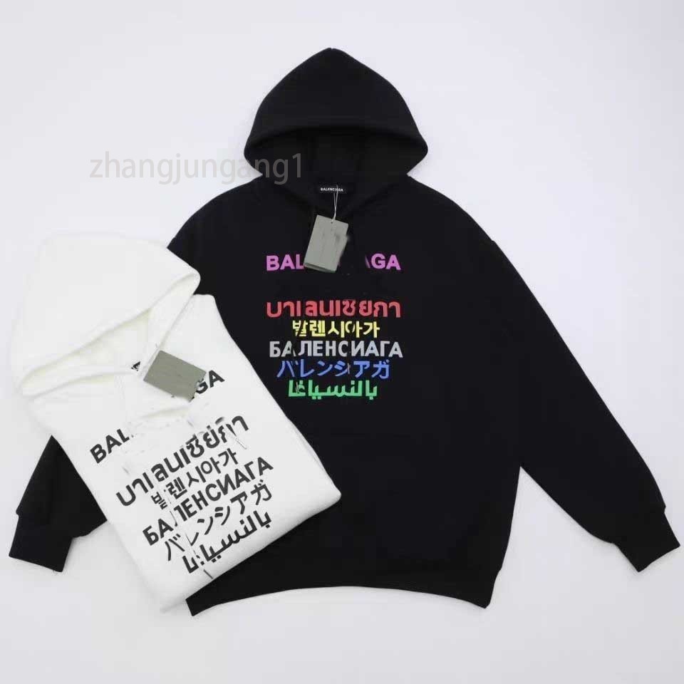 2023 Paris Designer Luxury Classic European Fashion Pure Cotton Back Letter Printing Pullover Hoodie Men' And Women' Hooded Coat Plush
2023 Paris Designer Luxury Classic European Fashion Pure Cotton Back Letter Printing Pullover Hoodie Men' And Women' Hooded Coat Plush