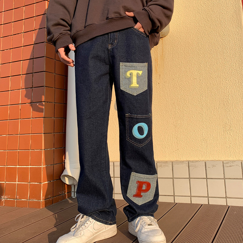 Mens Fashion Mopping Trousers Jeans Korean Style High Street Loose Hip Hop Wide-leg Jean Pants Plus Size 5XL-S 220328