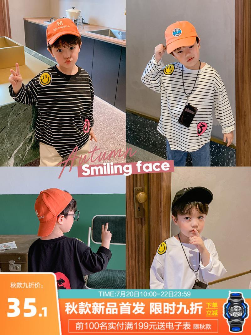 T-shirts Boys Cotton Striped Long-Sleeved T-shirt Fashion Autumn Zhong Da Tong Male Western Style Kid's Jacket Children's ClothingT-, Beige
T-shirts Boys Cotton Striped Long-Sleeved T-shirt Fashion Autumn Zhong Da Tong Male Western Style Kid's Jacket Children's ClothingT-, Beige