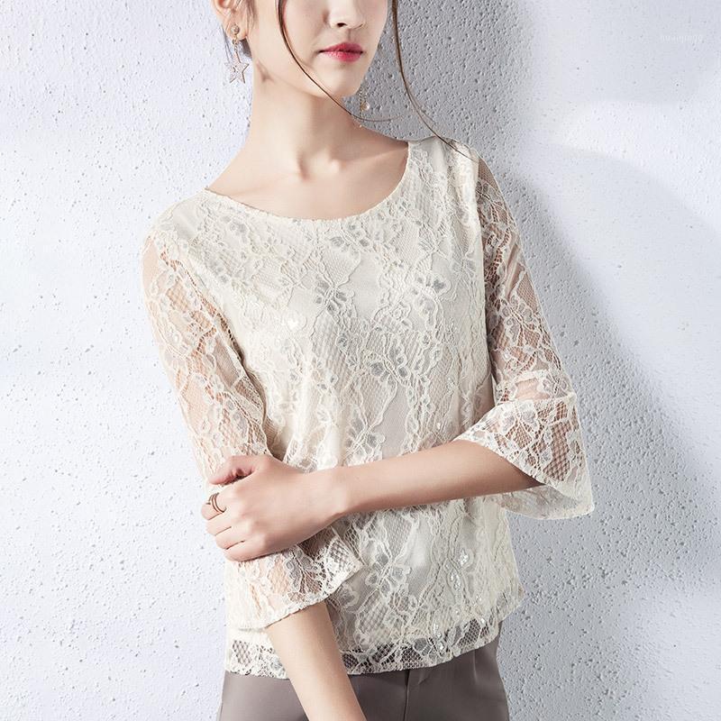 Kislady 2022 Spring Summer Woman Clothes Elegant Flare Sleeve Lace Blouse Plus Size Foreign Flavor Ladies Mesh Tops XXL Women' Blouses & Sh, Apricot
Kislady 2022 Spring Summer Woman Clothes Elegant Flare Sleeve Lace Blouse Plus Size Foreign Flavor Ladies Mesh Tops XXL Women' Blouses & Sh, Apricot