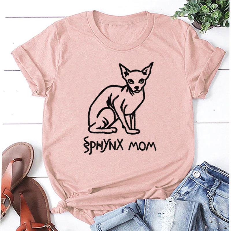 100 Pure Cotton Women T Shirt Sphynx Mom Printed Ladies Short Sleeve Tee Female Tops Clothes Camisetas Mujer, White
100 Pure Cotton Women T Shirt Sphynx Mom Printed Ladies Short Sleeve Tee Female Tops Clothes Camisetas Mujer, White