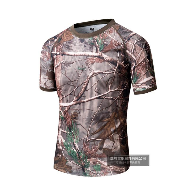 Men's T-Shirts Tactical Camouflage T-shirt Outdoor Short Sleeve Breathable Ply-32Men's, 10
Men's T-Shirts Tactical Camouflage T-shirt Outdoor Short Sleeve Breathable Ply-32Men's, 10