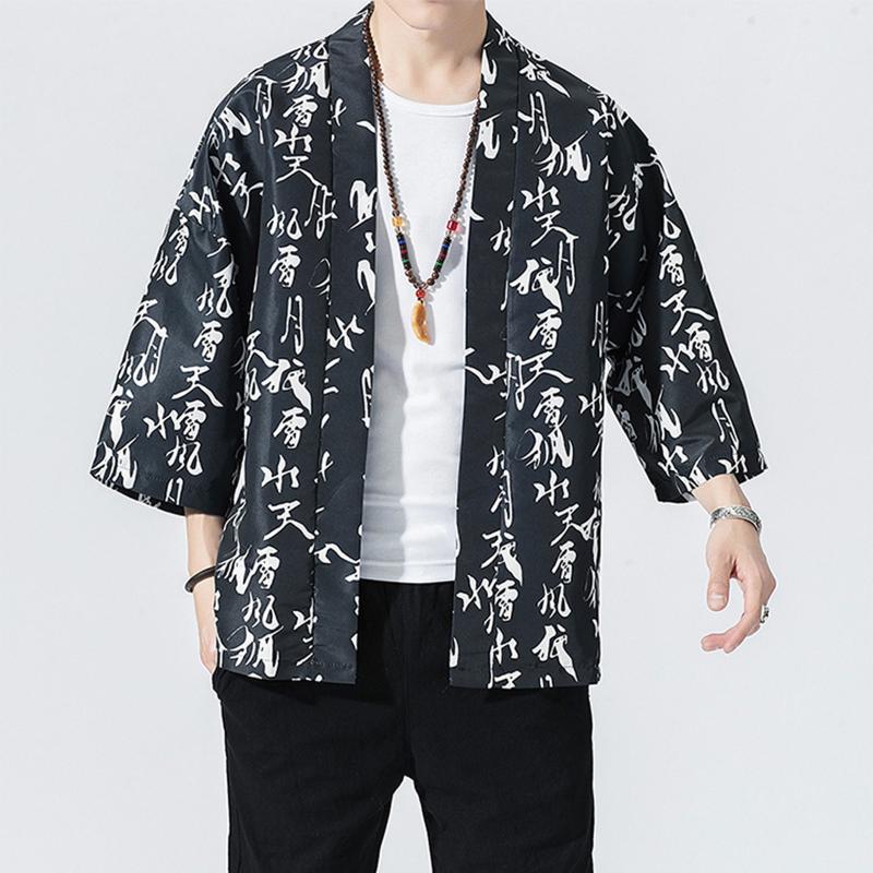 Men's Jackets Fashion Men Casual Comfortable Kimono Cardigan Letter Printed Japanese Style Yukata Loose Jacket Robe Coat Baggy Tops Outwear#, Black
Men's Jackets Fashion Men Casual Comfortable Kimono Cardigan Letter Printed Japanese Style Yukata Loose Jacket Robe Coat Baggy Tops Outwear#, Black