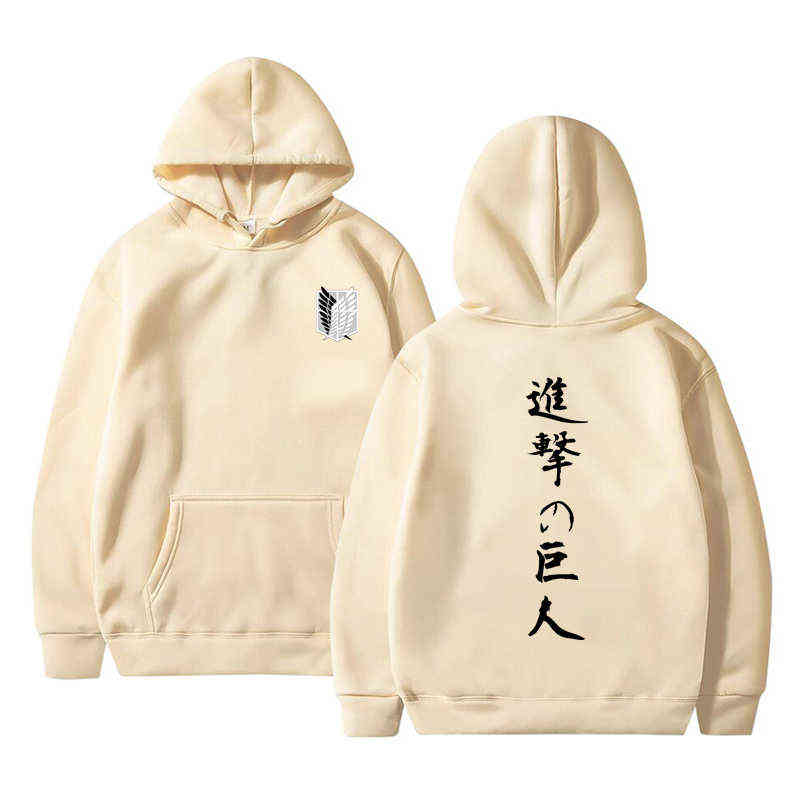Quente anime ataque em titan hoodies levi ackerman com capuz swearshirts homens unisex casual solto pullovers roupas para a prim G220429