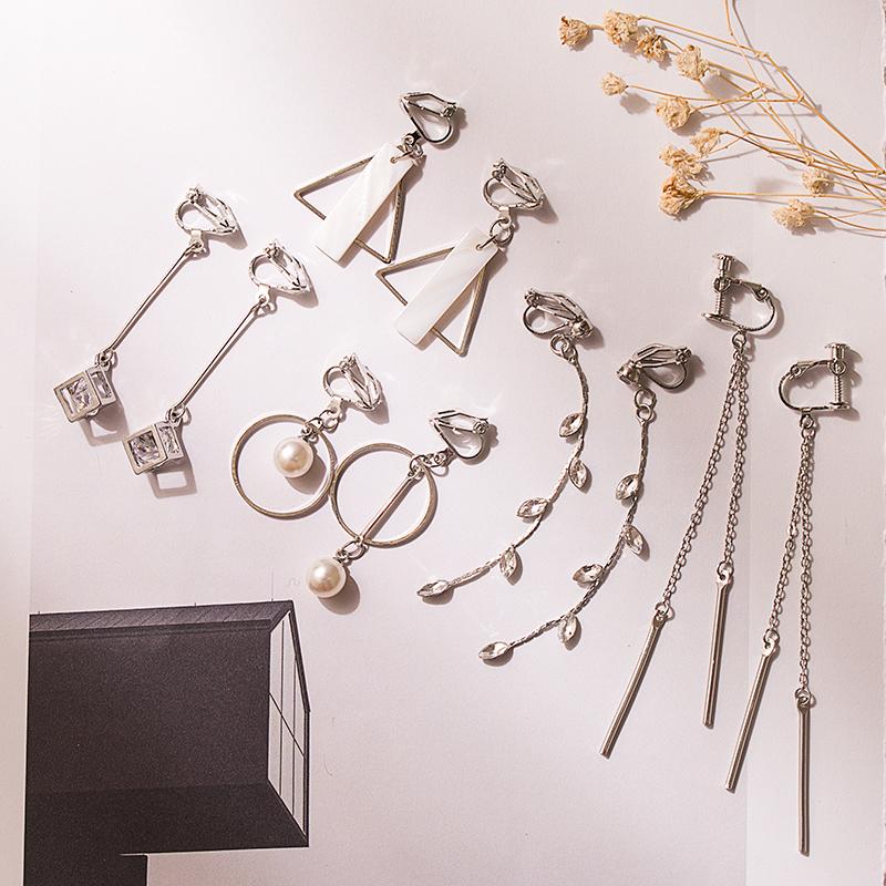 Clip-on & Screw Back 5Pairs/lots Clip On Earrings Without Pierced For Women Party Wedding Fashion Luxury Cuff Charm Ear Wholesale PriceClip-
Clip-on & Screw Back 5Pairs/lots Clip On Earrings Without Pierced For Women Party Wedding Fashion Luxury Cuff Charm Ear Wholesale PriceClip-