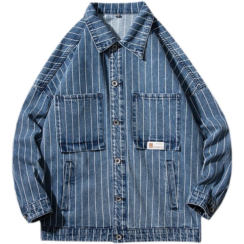 Men's Jackets Men's Denim Jacket 2022 Spring And Autumn Classic Casual Fashion Hip-hop Street Loose JacketMen's, 2093 light blue
Men's Jackets Men's Denim Jacket 2022 Spring And Autumn Classic Casual Fashion Hip-hop Street Loose JacketMen's, 2093 light blue