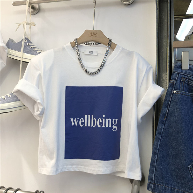 2022 New Summer New Korean Style T-shirt Loose Slimming Casual Letter Short Sleeve T-shirt Short Top for Women Tees 0613, Green
2022 New Summer New Korean Style T-shirt Loose Slimming Casual Letter Short Sleeve T-shirt Short Top for Women Tees 0613, Green