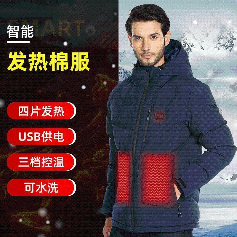 Men's Down & Parkas Cotton Clothes Winter Short Heating Coats For Middle-aged And Elderly Bread Heating1 Phin22, See chart
Men's Down & Parkas Cotton Clothes Winter Short Heating Coats For Middle-aged And Elderly Bread Heating1 Phin22, See chart