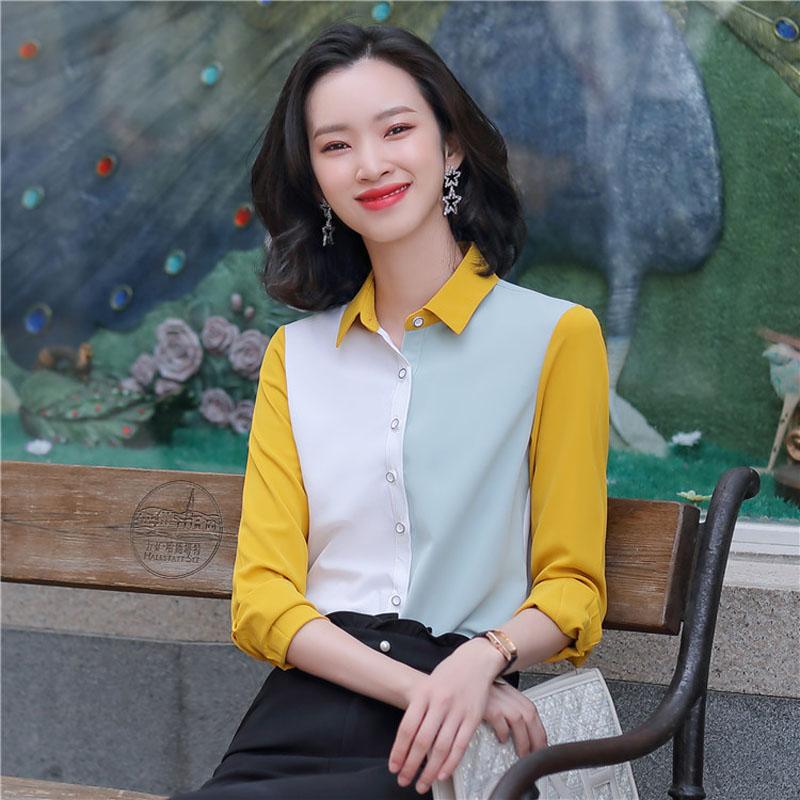 Women's Blouses & Shirts IZICFLY Korean Style Fashion Patchwork Yellow White Shirt Women Work Wear Slim Casual Fall Office Elegant Long Slee
Women's Blouses & Shirts IZICFLY Korean Style Fashion Patchwork Yellow White Shirt Women Work Wear Slim Casual Fall Office Elegant Long Slee