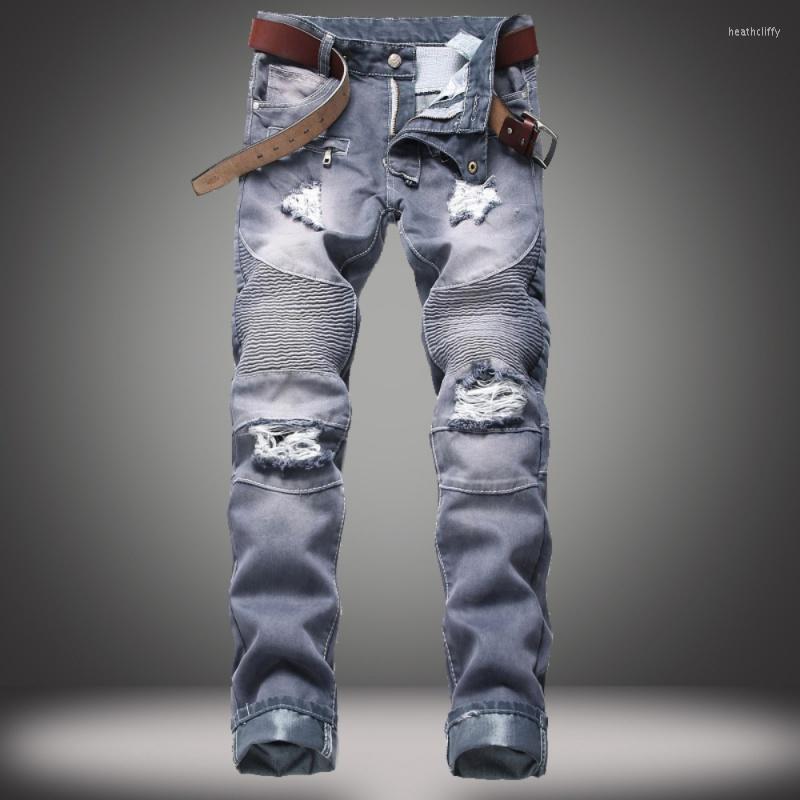 Men's Jeans Nostalgic Ripped Motorcycle Straight Fashion Men's Casual Pants Outdoor Loose PantsMen's Heat22, Nostalgia
Men's Jeans Nostalgic Ripped Motorcycle Straight Fashion Men's Casual Pants Outdoor Loose PantsMen's Heat22, Nostalgia