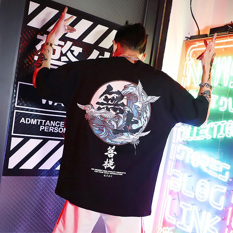 Men's T-Shirts ZhuZunZhe 2022 Japanese Harajuku Funny T Shirts Men Hip Hop Streetwear Summer Printing Japan Style And WomenMen's, Black
Men's T-Shirts ZhuZunZhe 2022 Japanese Harajuku Funny T Shirts Men Hip Hop Streetwear Summer Printing Japan Style And WomenMen's, Black