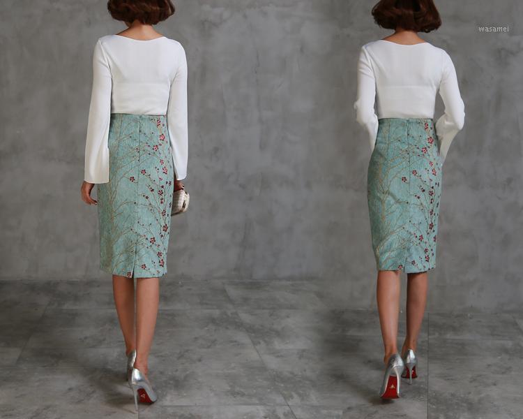 High Winter Women Pencil Waist Flower Bodycon Midi Ladies Digital Print Green Slim Hip Office Skirt Skirts
High Winter Women Pencil Waist Flower Bodycon Midi Ladies Digital Print Green Slim Hip Office Skirt Skirts