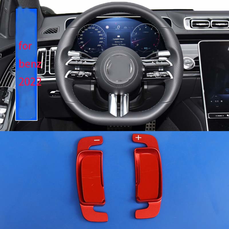 For Benz E E260 C300 S S400 S450 S500 S560 S600 CLS 2022 Steering Wheel DSG Shift Paddle Interior Modification Aluminum Alloy
For Benz E E260 C300 S S400 S450 S500 S560 S600 CLS 2022 Steering Wheel DSG Shift Paddle Interior Modification Aluminum Alloy