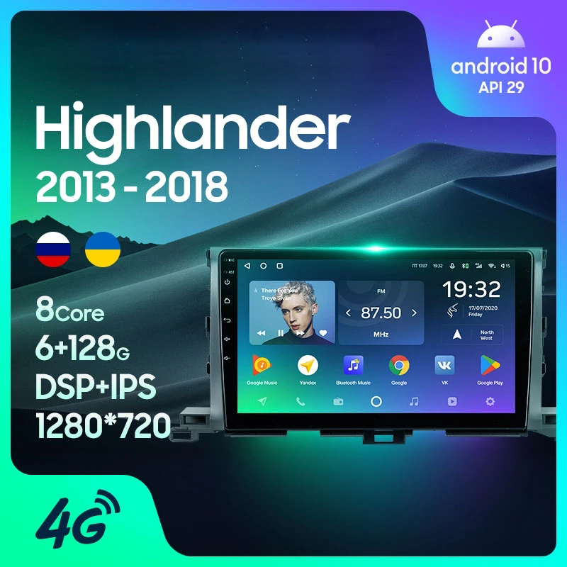 10 Inch Android Octa Core Stereo Car Head Unit Video for TOYOTA HIGHLANDER 2015-2018
10 Inch Android Octa Core Stereo Car Head Unit Video for TOYOTA HIGHLANDER 2015-2018