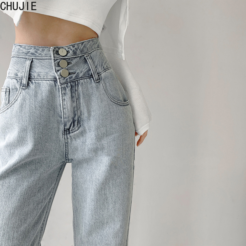 Fashion High Waist Straight Women Jeans Vintage Hip-hop Plus Size Denim Pants Lightblue Wide Leg Jeans Chic, Light blue
Fashion High Waist Straight Women Jeans Vintage Hip-hop Plus Size Denim Pants Lightblue Wide Leg Jeans Chic, Light blue