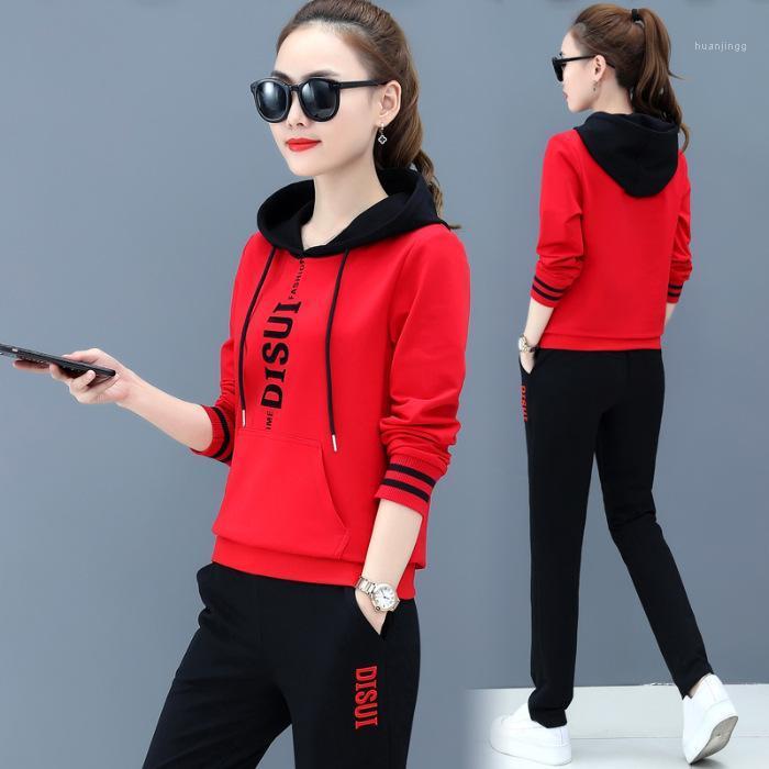 Women' Autumn Fashion Leisure Suit Korean Hooded Sweater Two Piece Set Hoodies & Sweatshirts
Women' Autumn Fashion Leisure Suit Korean Hooded Sweater Two Piece Set Hoodies & Sweatshirts