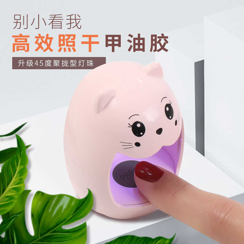 MINI Nail Dryer 3W USB UV LED Lamp Pink Egg Cat Shape Design Nail Art Manicure Tools Fast Drying Curing Light For Gel Polish MINI Secador De Unas