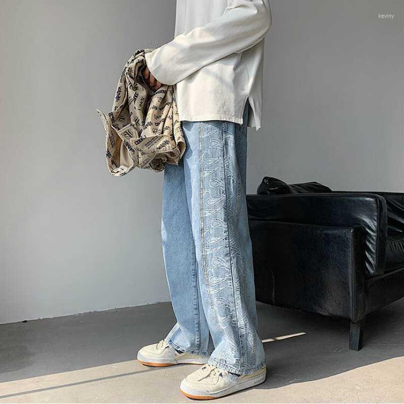 Men' Jeans Men' Fashion Loose Straight Trousers Spring Autumn Casual Thin Wide Leg Pants Retro Street Male Clothing Plus Size -3XLMen, Blue
Men' Jeans Men' Fashion Loose Straight Trousers Spring Autumn Casual Thin Wide Leg Pants Retro Street Male Clothing Plus Size -3XLMen, Blue