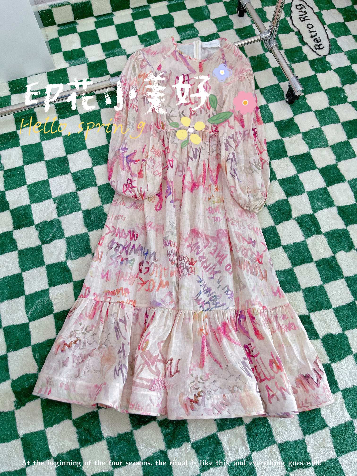 

ZM 2022 New printed letter long skirt dress Valentine's Day birthday Mother's Day luxury clothing floral pattern famous Australian clothing brand, Multi