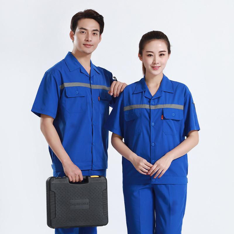 Men' Tracksuits Men Women Overalls Angler Clothing Summer Suits Work Jketsravel Workshop Short Sleeve Auto Repair ClothingMen, Blue
Men' Tracksuits Men Women Overalls Angler Clothing Summer Suits Work Jketsravel Workshop Short Sleeve Auto Repair ClothingMen, Blue