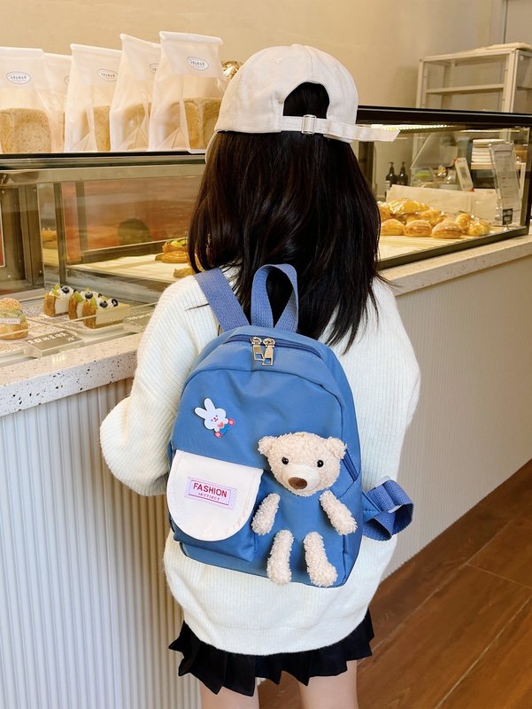 Kids Cartoon Bear Decor Letter Patch Classic Backpack SHE