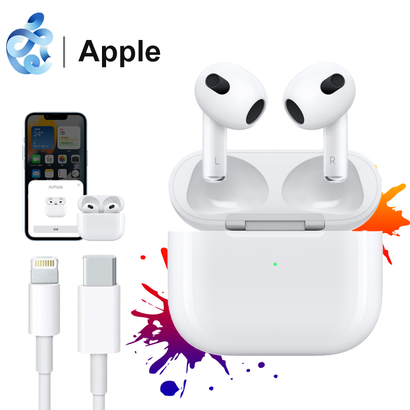 Apple airpods third generation Bluetooth headset magsafe wireless charging H1 chip head tracking function, White
Apple airpods third generation Bluetooth headset magsafe wireless charging H1 chip head tracking function, White
