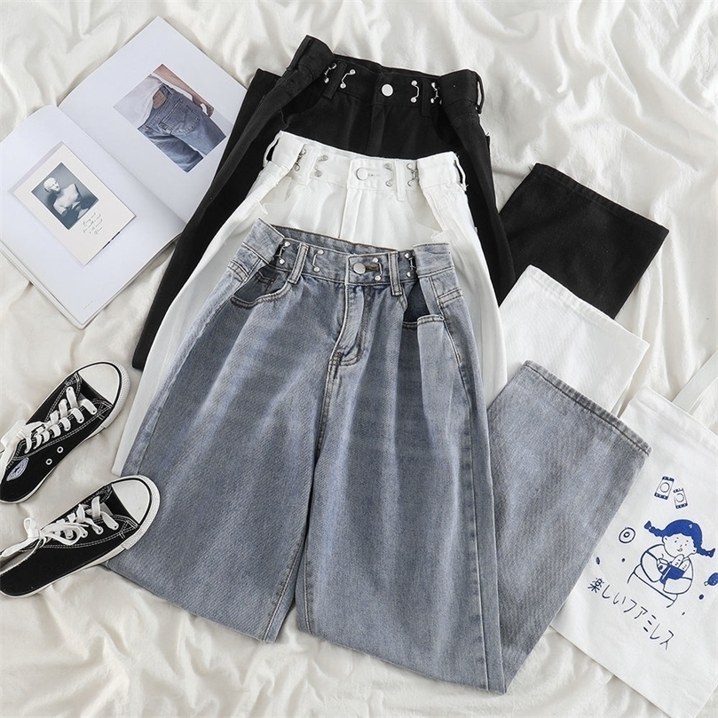 Women Jeans High Waist Clothes Wide Leg Denim Clothing Blue Streetwear Vintage Quality Fashion Harajuku Straight Pant 220402, White
Women Jeans High Waist Clothes Wide Leg Denim Clothing Blue Streetwear Vintage Quality Fashion Harajuku Straight Pant 220402, White